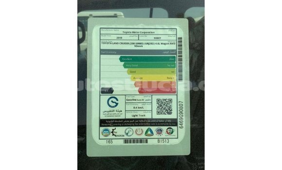 Acheter Import Voiture Toyota Land Cruiser Noir à Import - Dubai, Anse-la-Raye Acheter Import Voiture Toyota Land Cruiser Noir à Import - Dubai, Anse-la-Raye