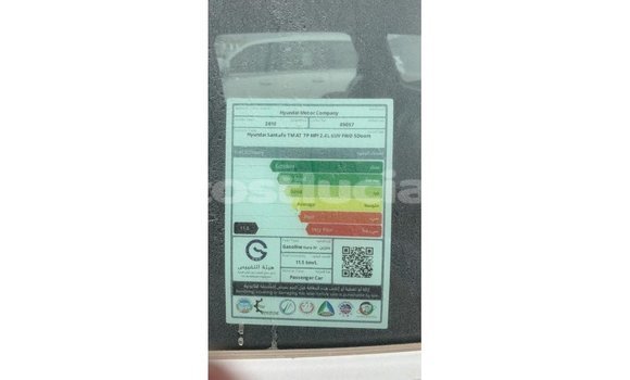 Acheter Import Voiture Hyundai Santa Fe Blanc à Import - Dubai, Anse-la-Raye Acheter Import Voiture Hyundai Santa Fe Blanc à Import - Dubai, Anse-la-Raye