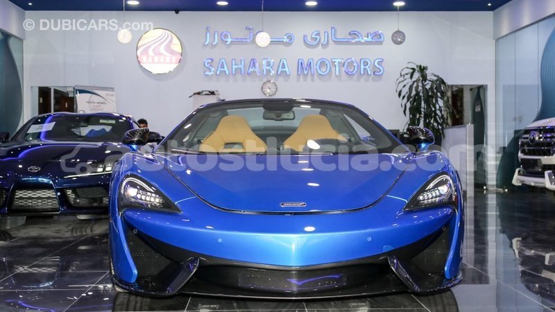 Big with watermark mclaren 570s anse la raye import dubai 1800