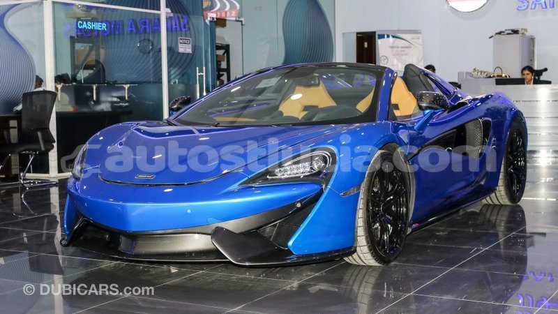 Big with watermark mclaren 570s anse la raye import dubai 1800