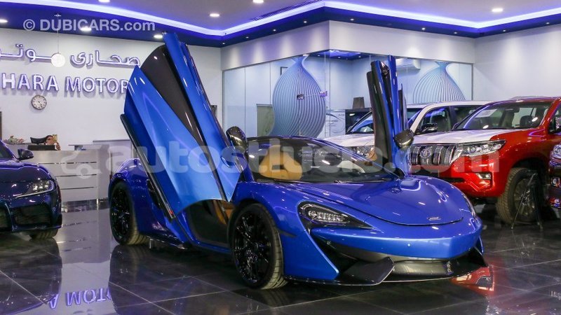 Big with watermark mclaren 570s anse la raye import dubai 1800