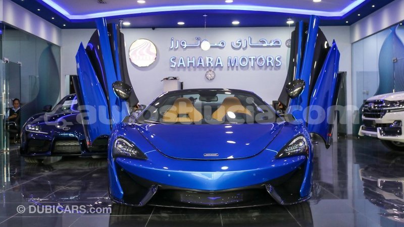 Big with watermark mclaren 570s anse la raye import dubai 1800