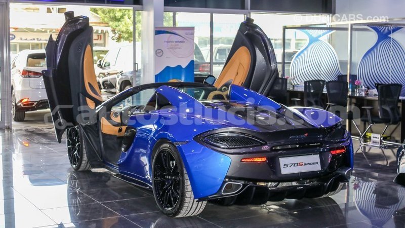Big with watermark mclaren 570s anse la raye import dubai 1800