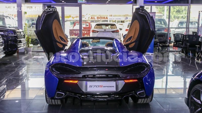 Big with watermark mclaren 570s anse la raye import dubai 1800