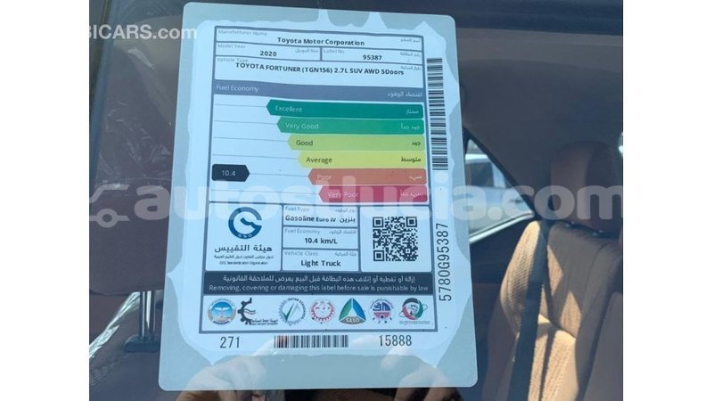 Big with watermark toyota fortuner anse la raye import dubai 1977