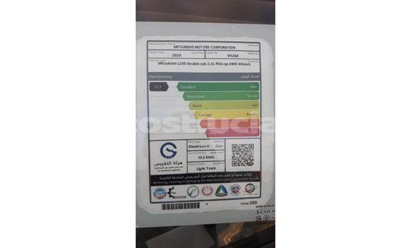 Acheter Import Voiture Mitsubishi L200 Blanc à Import - Dubai, Anse-la-Raye Acheter Import Voiture Mitsubishi L200 Blanc à Import - Dubai, Anse-la-Raye
