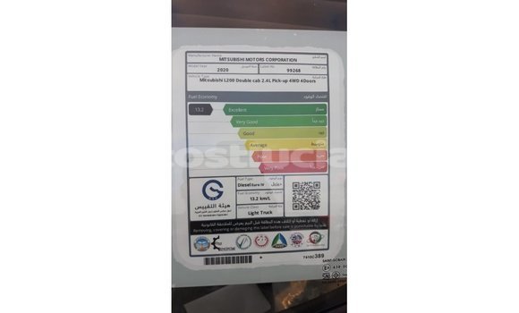 Buy Import Mitsubishi L200 White Car in Import - Dubai in Anse-la-Raye Buy Import Mitsubishi L200 White Car in Import - Dubai in Anse-la-Raye