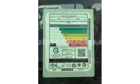 Buy Import Toyota Land Cruiser Black Car in Import - Dubai in Anse-la-Raye Buy Import Toyota Land Cruiser Black Car in Import - Dubai in Anse-la-Raye