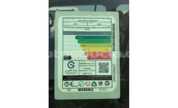 Buy Import Toyota Land Cruiser Black Car in Import - Dubai in Anse-la-Raye Buy Import Toyota Land Cruiser Black Car in Import - Dubai in Anse-la-Raye