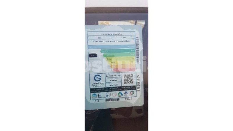 Big with watermark toyota hilux anse la raye import dubai 2424