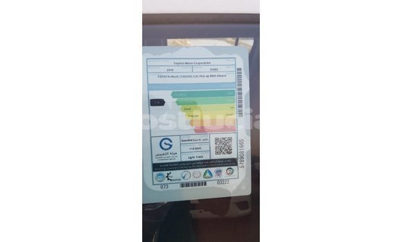 Buy Import Toyota Hilux White Car in Import - Dubai in Anse-la-Raye Buy Import Toyota Hilux White Car in Import - Dubai in Anse-la-Raye