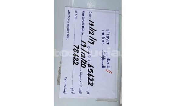 Buy Import Jaguar F-Pace White Car in Import - Dubai in Anse-la-Raye Buy Import Jaguar F-Pace White Car in Import - Dubai in Anse-la-Raye