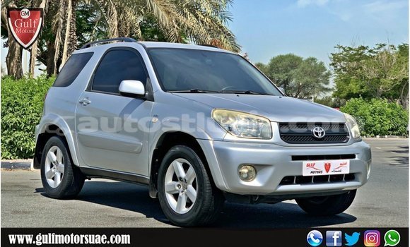 Buy Import Toyota 4Runner Other Car in Import - Dubai in Anse-la-Raye Buy Import Toyota 4Runner Other Car in Import - Dubai in Anse-la-Raye