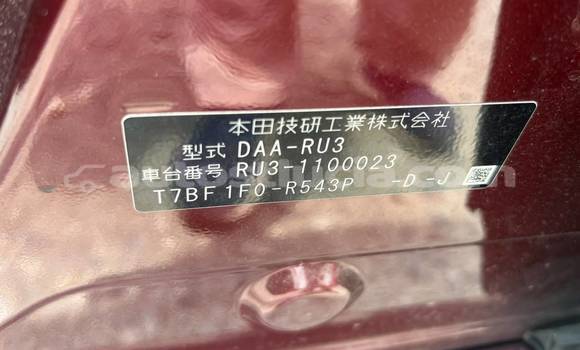 Buy Used Honda Vezel Red Car in Laborie in Laborie Buy Used Honda Vezel Red Car in Laborie in Laborie